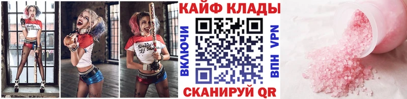 Цена Задонск ГАШ МАРИХУАНА АМФЕТАМИН Мефедрон