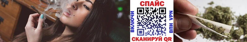 Бутират GHB  Задонск 