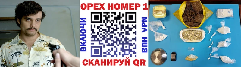 дарк нет наркотические препараты  Задонск  КОКАИН VHQ 