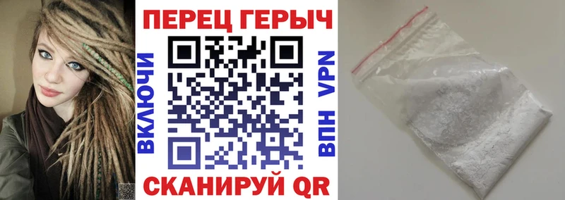 Героин Афган  Задонск 