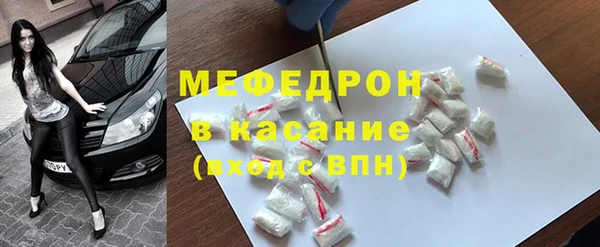 марки lsd Балахна