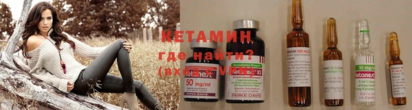 ПСИЛОЦИБИНОВЫЕ ГРИБЫ Баксан