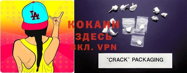 марки lsd Балахна