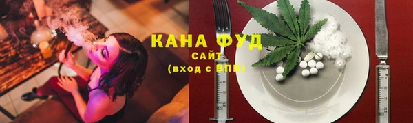 прущий лед Покровск