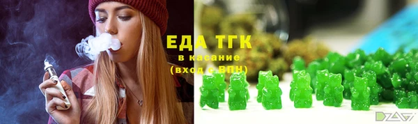 mix Покров