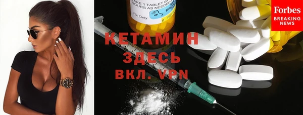 стаф Балабаново
