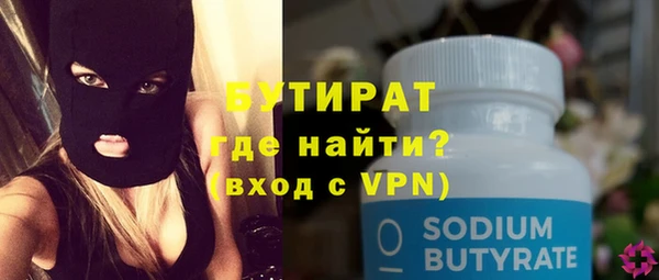 СК Покачи