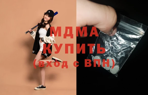 СК Покачи