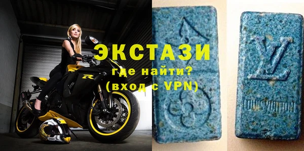 mix Покров