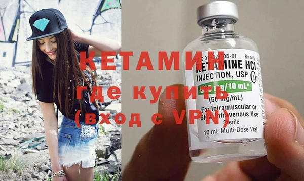 СК Покачи
