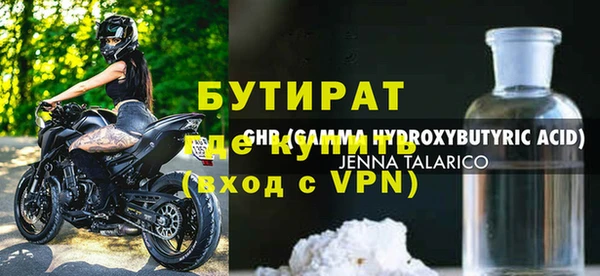 СК Покачи
