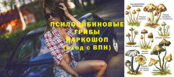 mix Покров