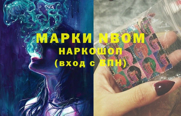 mix Покров