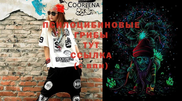 mix Покров