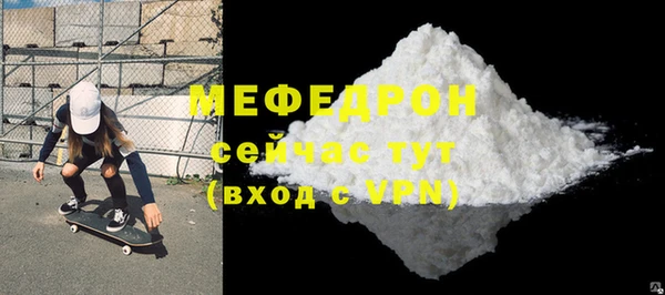 mix Покров