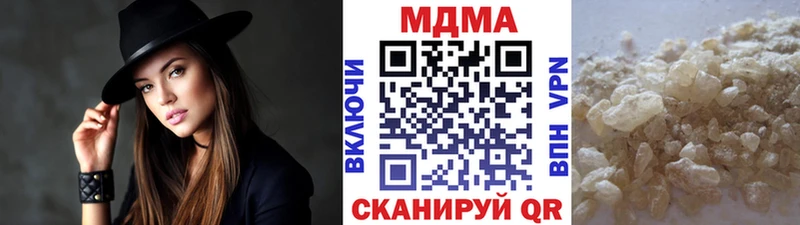 где можно купить наркотик  Задонск  кракен как зайти  МДМА crystal 