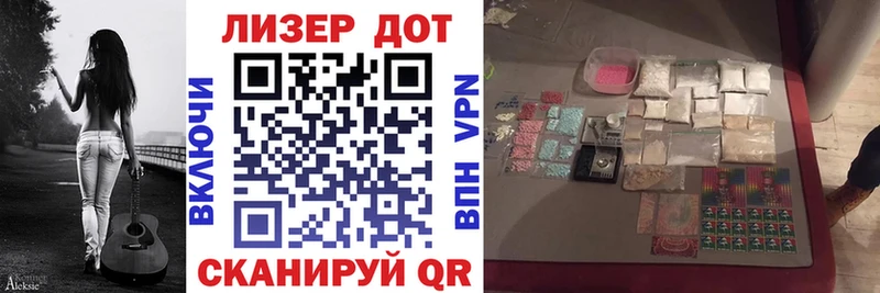 Марки NBOMe 1500мкг kraken онион Задонск