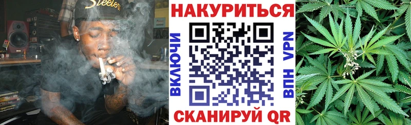 закладка  hydra маркетплейс  Шишки марихуана SATIVA & INDICA  Задонск 